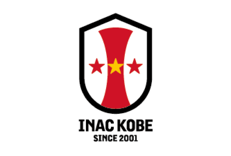INAC神戸レオネッサ
