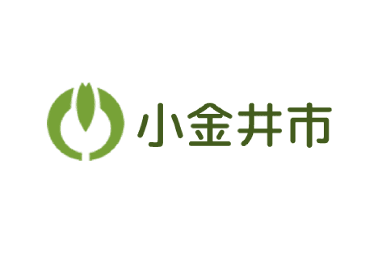 東京都小金井市