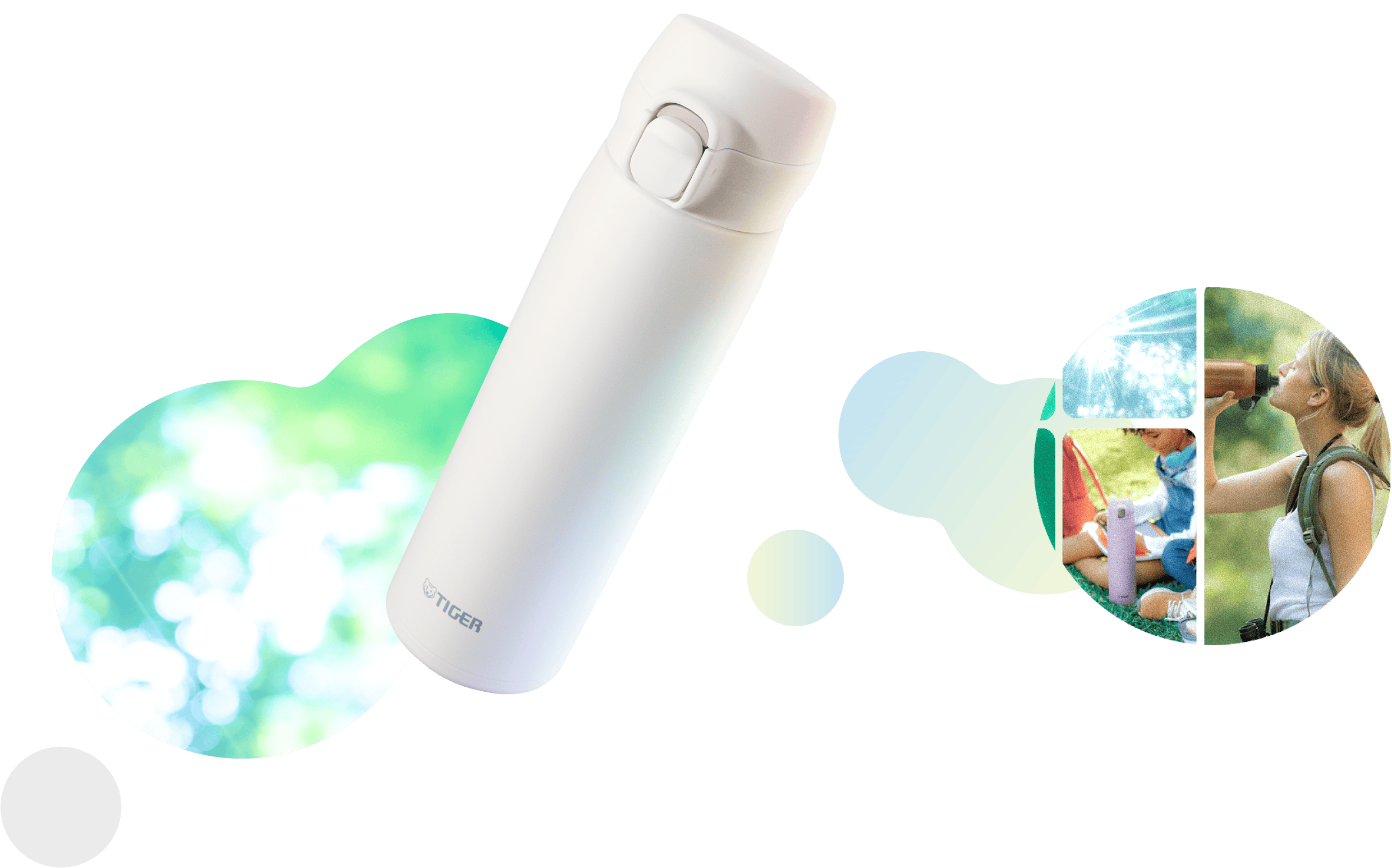 タイガーボトルのイメージ