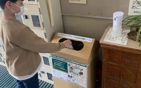 ニュースイメージ