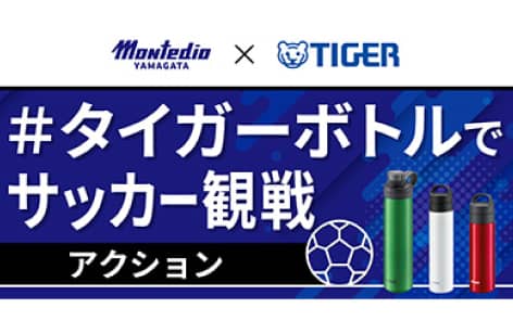 ニュースイメージ