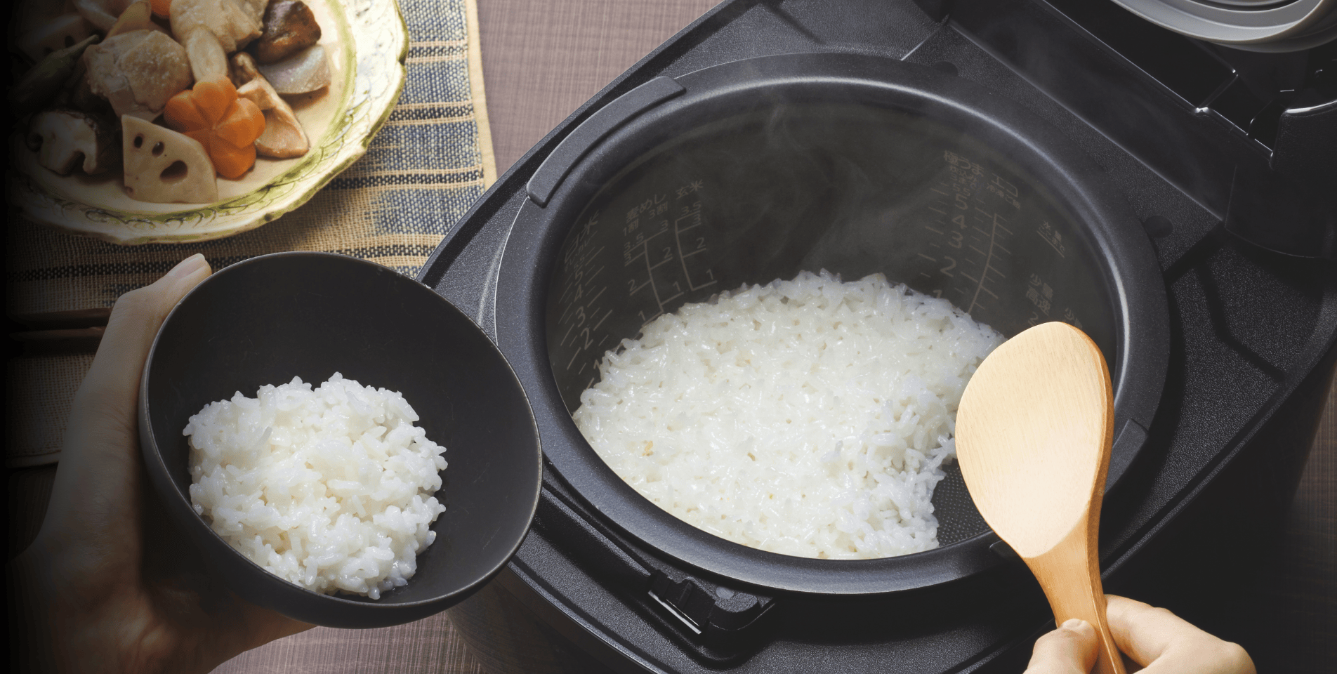 "Special Small Amount Cooking" setting