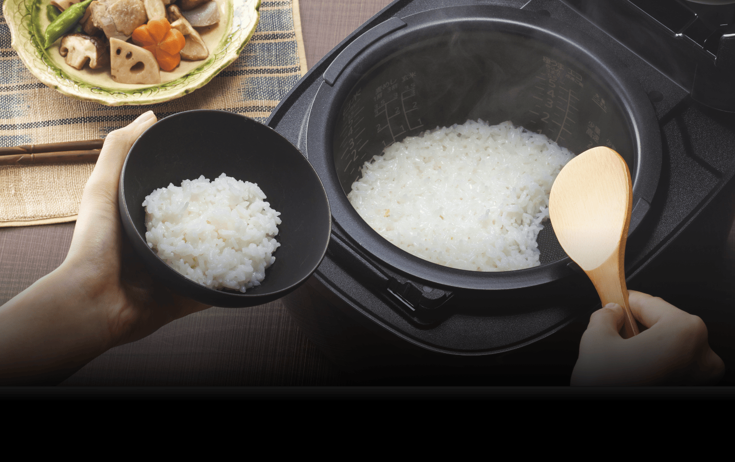 "Special Small Amount Cooking" setting