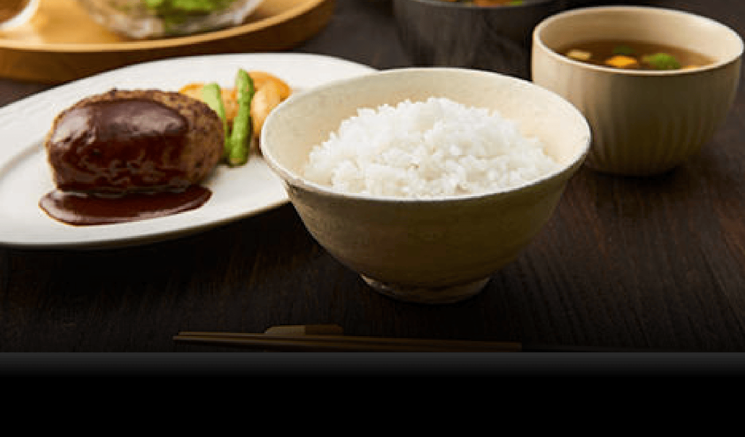 "Small Portion and Quick" setting