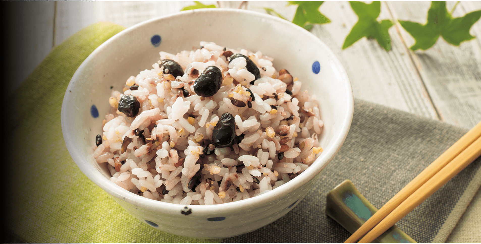 "Mixed Grains" setting