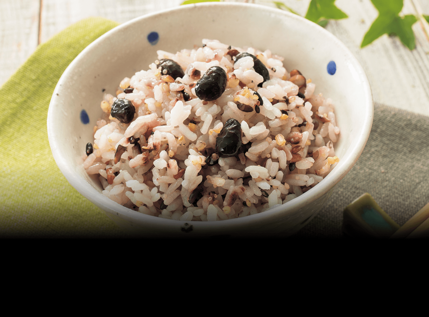 "Mixed Grains" setting