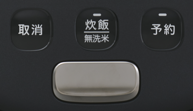 Easy to use operation keys and open/lock button