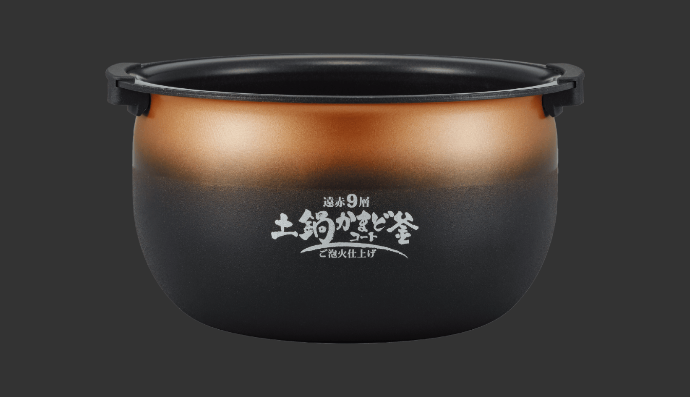 Inner pot with handles