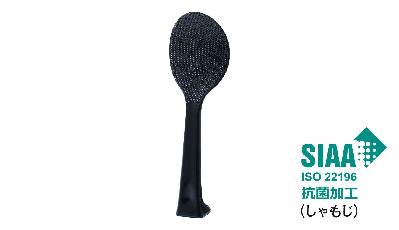 Free-standing antibacterial rice scoop