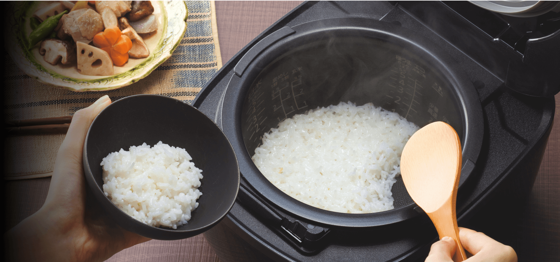 "Special Small Amount Cooking" setting