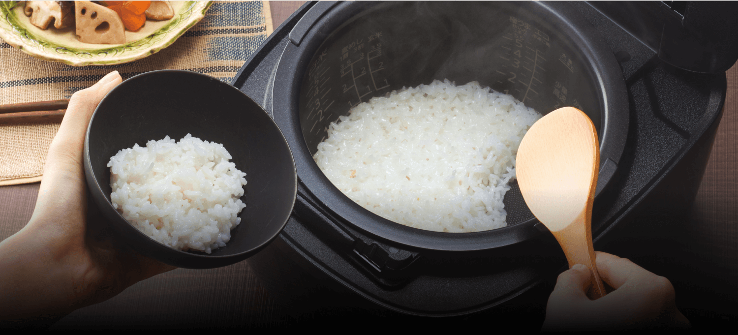 "Special Small Amount Cooking" setting