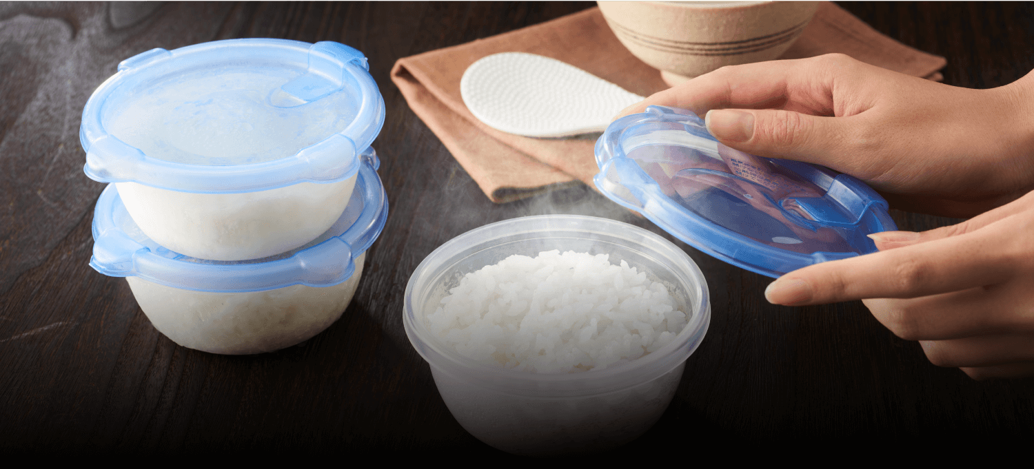 "Frozen Rice" setting