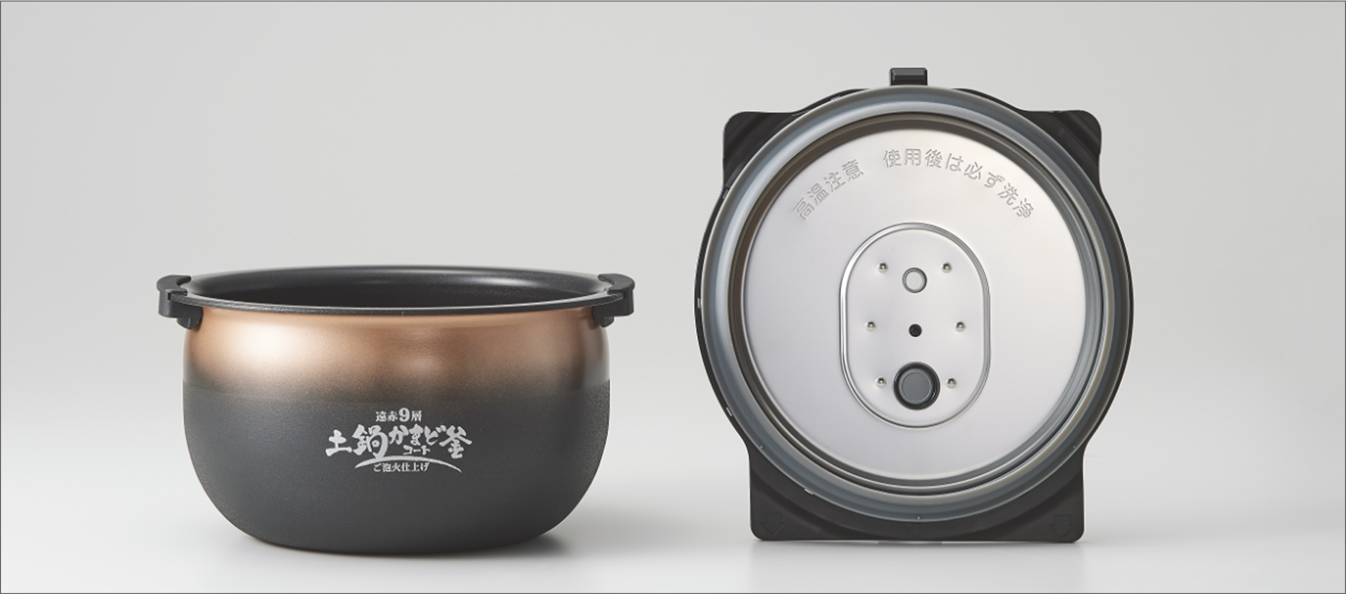 There are only two parts to clean regularly. "Ball-less flat inner cover"