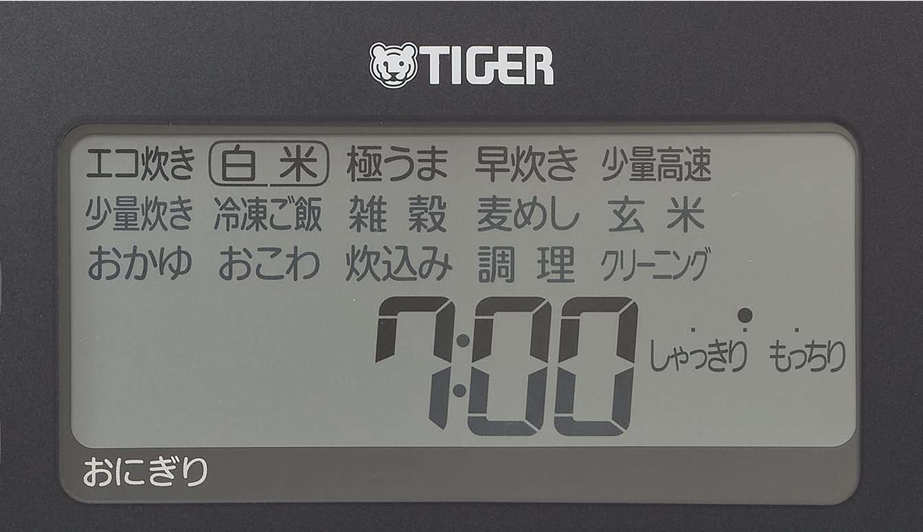 Large, clear, and easy to see LCD