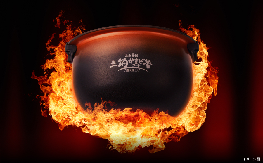 The secret to the delicious flavor