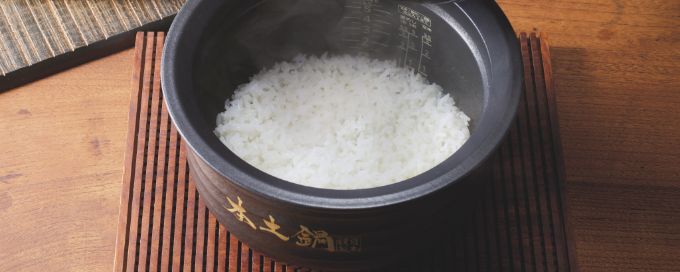 Different Cooking Functions and Keeping Warm