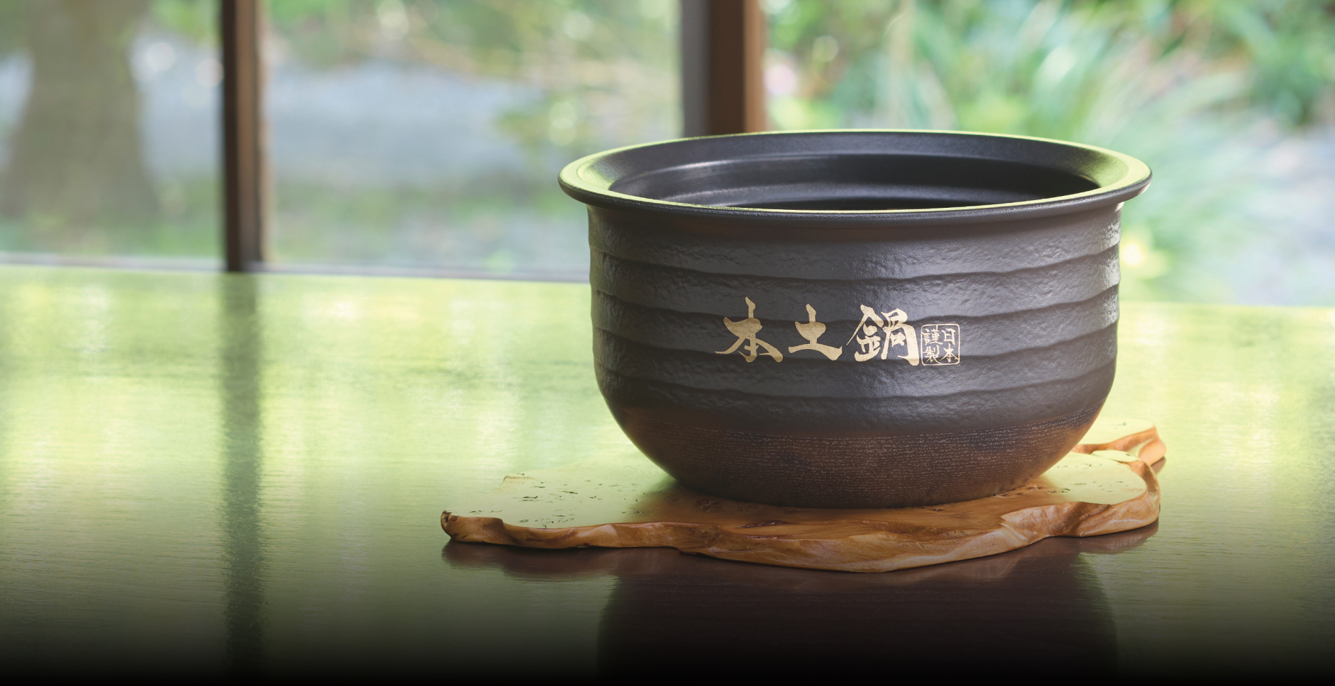 Ceramic Inner Pot Pressure IH Rice Cooker&lang;炊きたて&rang; 土鍋ご泡火炊き JRX-S060/S100