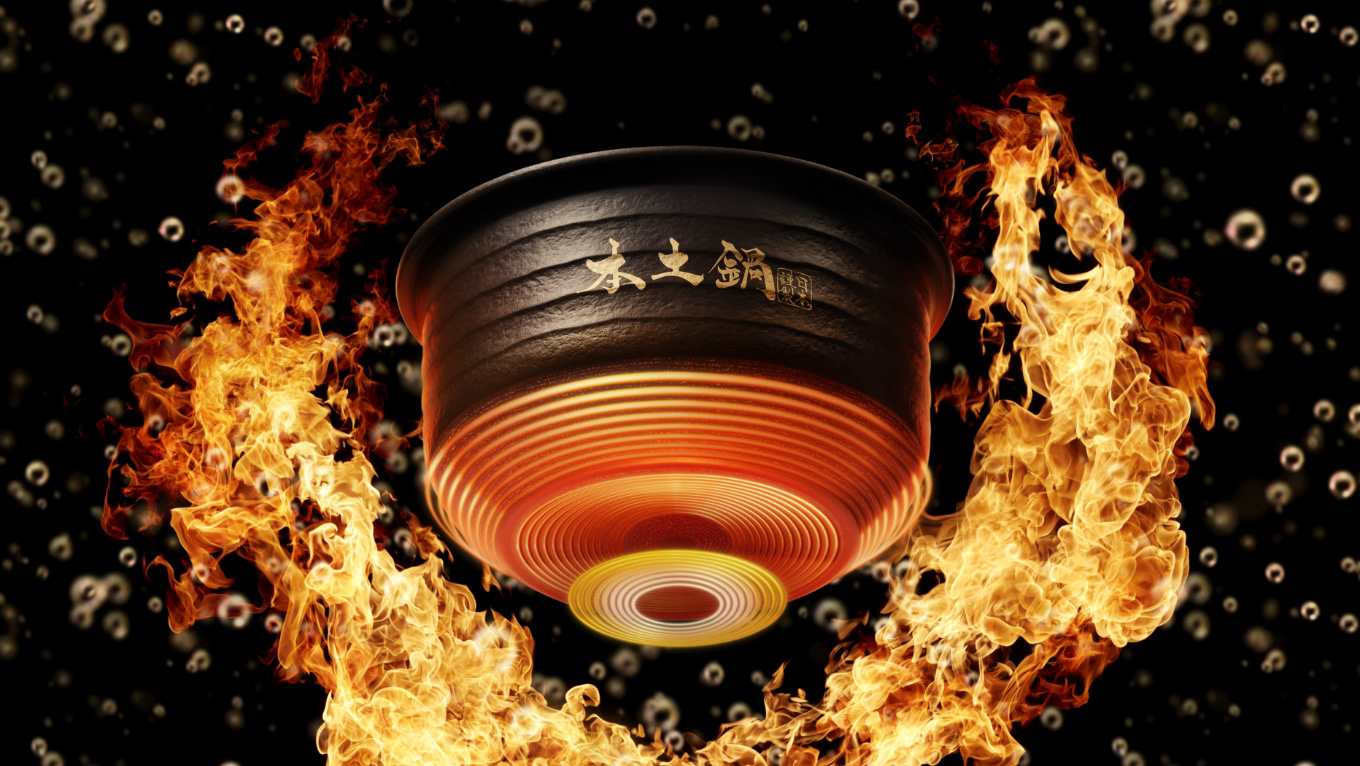 The highest temperature of approx. 300℃*1. The 300℃ double-layer IH structure*1 to increase the performance of the ceramic inner pot