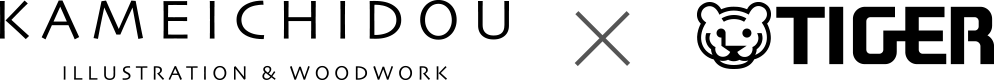 KAMEICHIDOU × TIGER