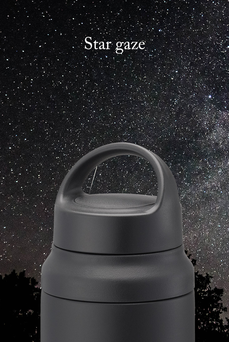 Star Gaze &lang;KC&rang;