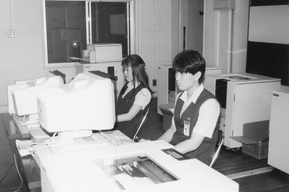 Online Sales and Distribution System (TOPS) was Introduced

