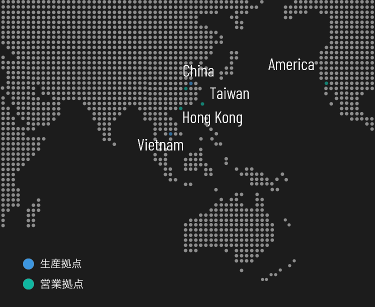 海外拠点マップ