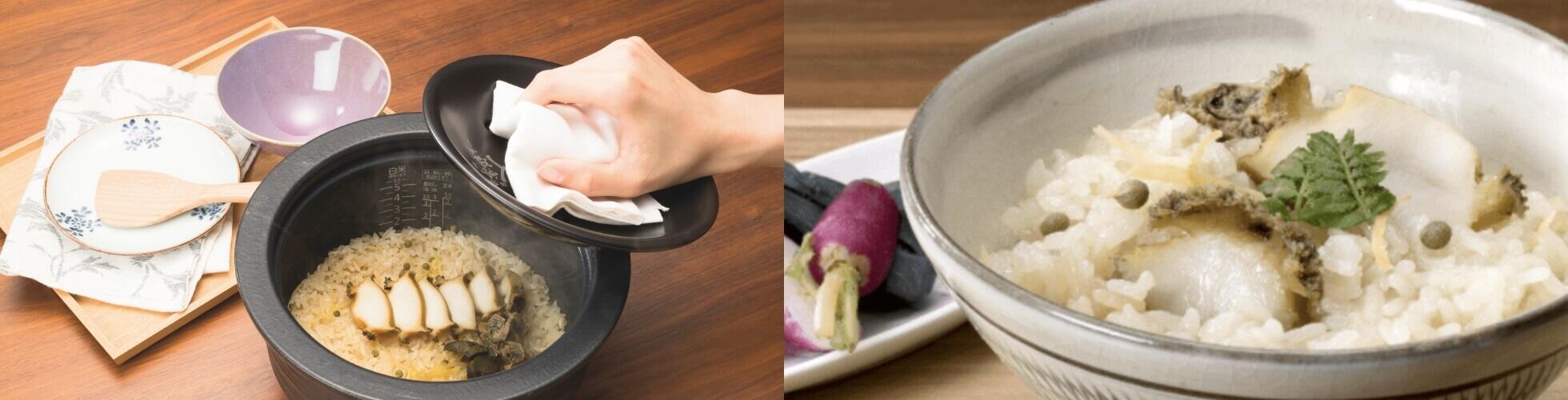 一合料亭炊き イメージ画像 pc