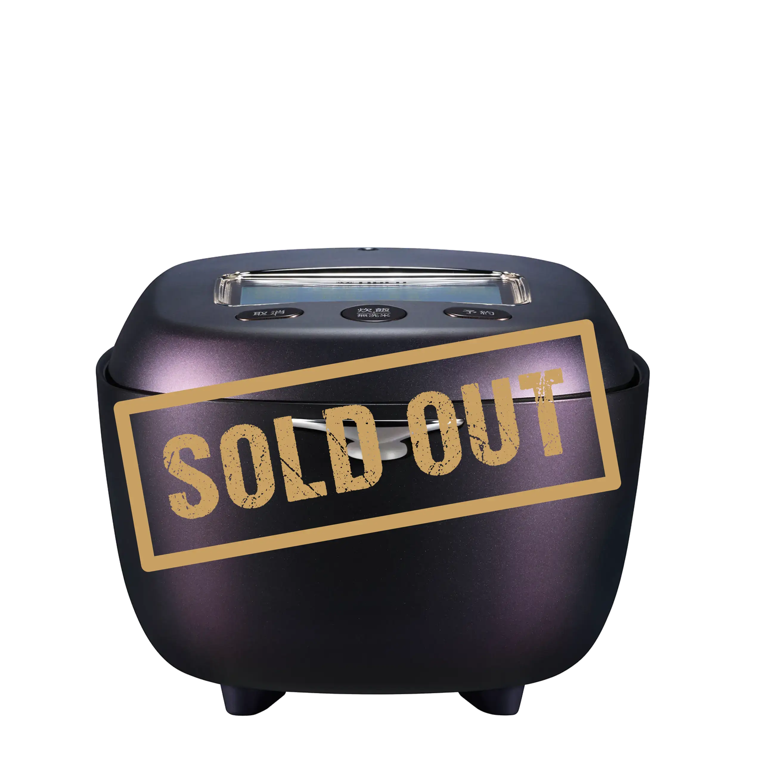 ANDROMEDA rice cooker