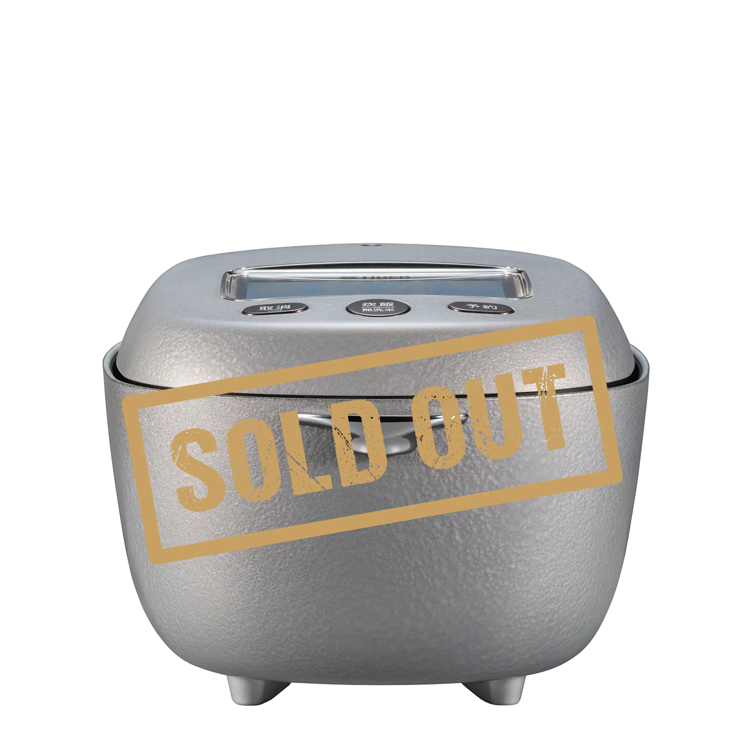 MOON SURFACE rice cooker