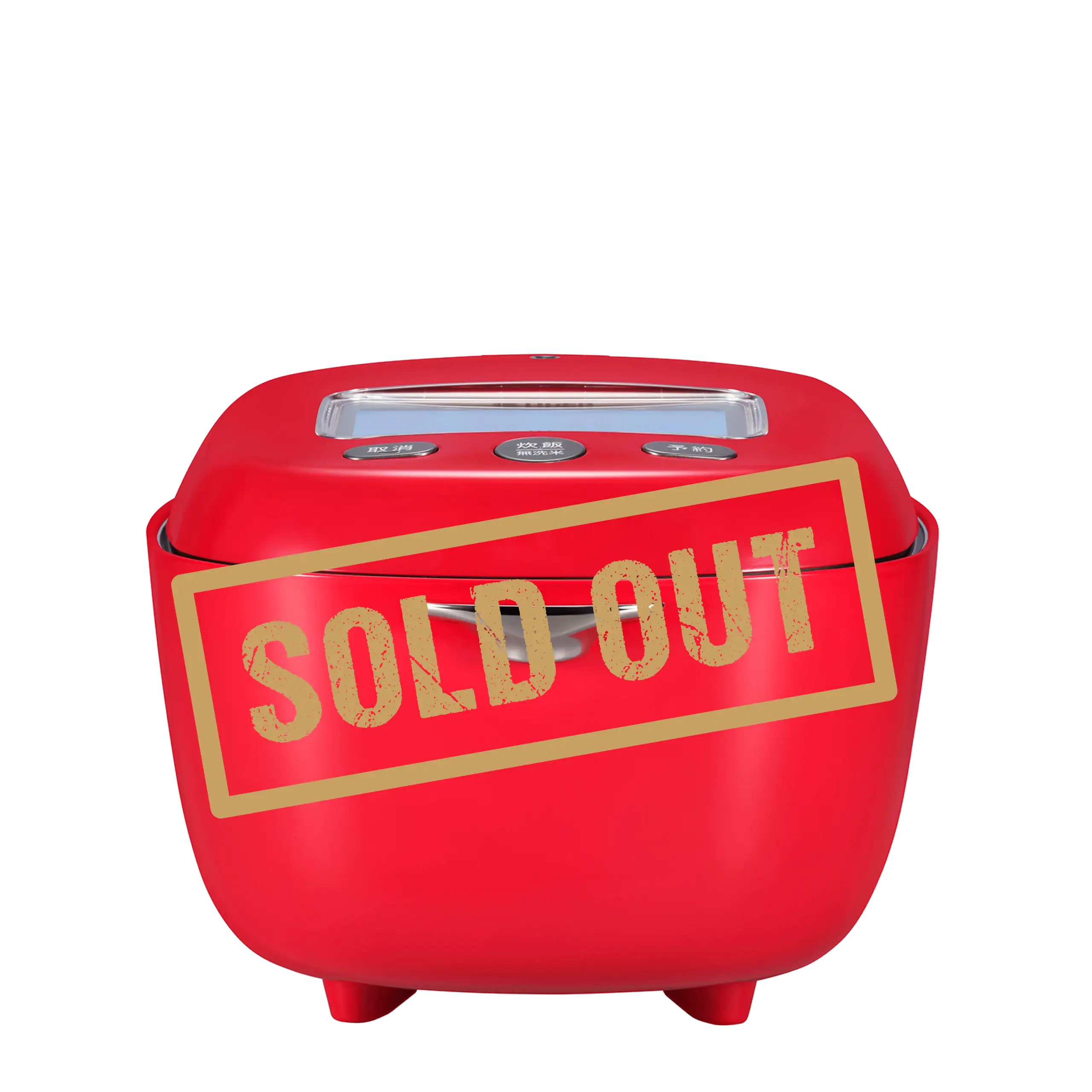 SUNSET RED rice cooker